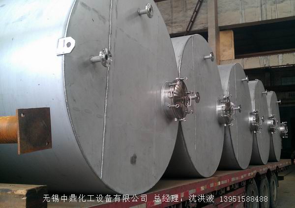 不銹鋼儲罐、不銹鋼臥式儲罐 不銹鋼立式儲罐 