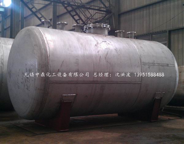 不銹鋼儲罐、不銹鋼臥式儲罐 不銹鋼立式儲罐 