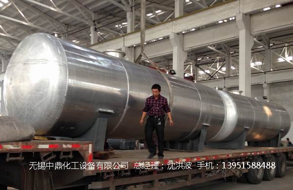 濃硝酸儲(chǔ)罐、鋁儲(chǔ)罐、濃硝酸高位槽、鋁高位槽、濃硝酸計(jì)量罐 