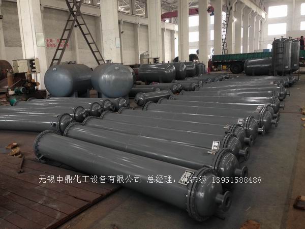 列管冷凝器、列管式冷凝器