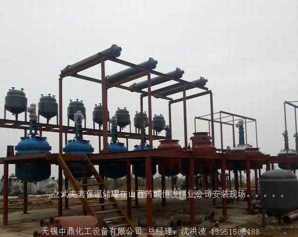 碳鋼儲(chǔ)罐、鋼襯塑儲(chǔ)罐、柴油儲(chǔ)罐、濃硫酸儲(chǔ)罐 