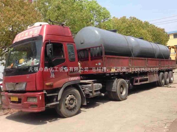 碳鋼儲(chǔ)罐、鋼襯塑儲(chǔ)罐、柴油儲(chǔ)罐、濃硫酸儲(chǔ)罐 