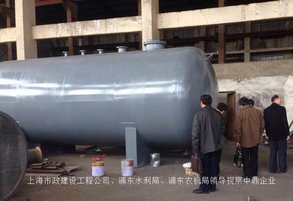 碳鋼儲(chǔ)罐、鋼襯塑儲(chǔ)罐、柴油儲(chǔ)罐、濃硫酸儲(chǔ)罐 