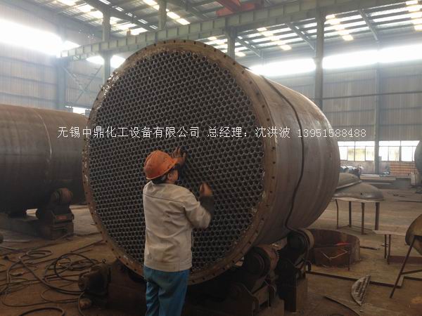 列管冷凝器、列管式冷凝器