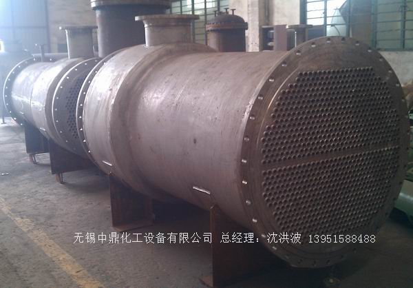 列管冷凝器、列管式冷凝器