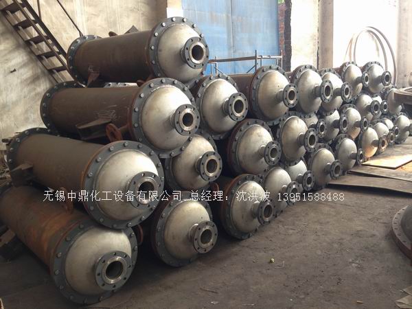 列管冷凝器、列管式冷凝器