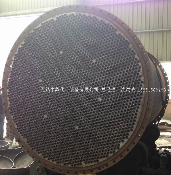 列管冷凝器、列管式冷凝器