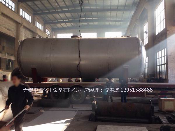 不銹鋼儲罐、不銹鋼臥式儲罐 不銹鋼立式儲罐 