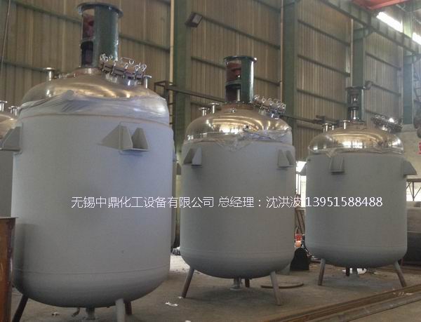 蒸汽加熱反應(yīng)釜、導(dǎo)熱油循環(huán)加熱反應(yīng)釜 