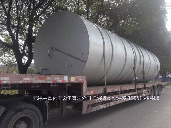 不銹鋼儲罐、不銹鋼臥式儲罐 不銹鋼立式儲罐 