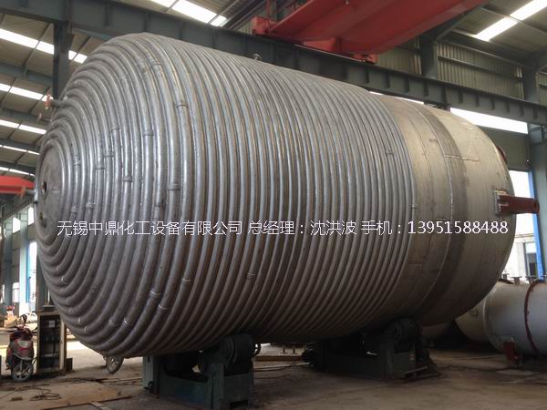 蒸汽加熱反應(yīng)釜、導(dǎo)熱油循環(huán)加熱反應(yīng)釜 