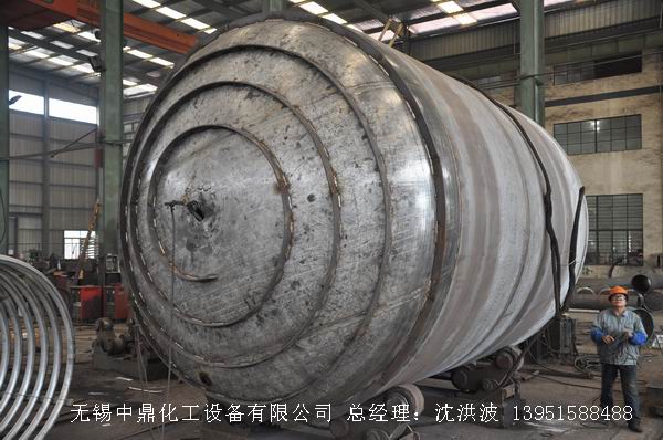 蒸汽加熱反應(yīng)釜、導(dǎo)熱油循環(huán)加熱反應(yīng)釜 
