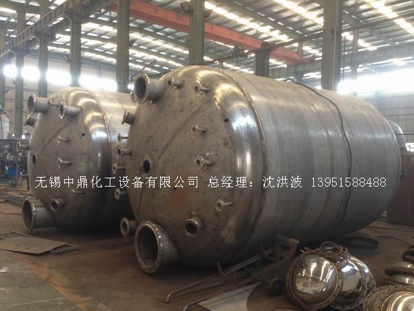 不飽和樹脂反應(yīng)釜、不飽和聚酯反應(yīng)釜 酚醛樹脂反應(yīng)釜 樹脂反應(yīng)釜 