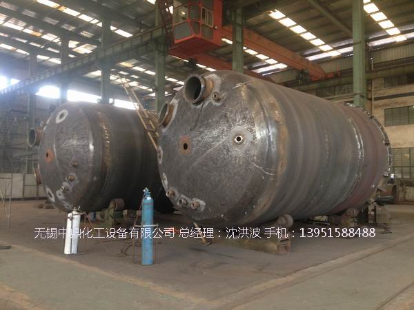 不飽和樹脂反應(yīng)釜、不飽和聚酯反應(yīng)釜 酚醛樹脂反應(yīng)釜 樹脂反應(yīng)釜 