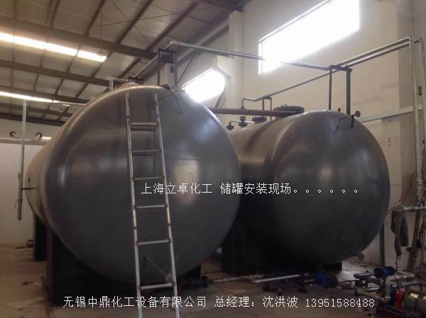 柴油儲(chǔ)罐農(nóng)機(jī)加油系統(tǒng)