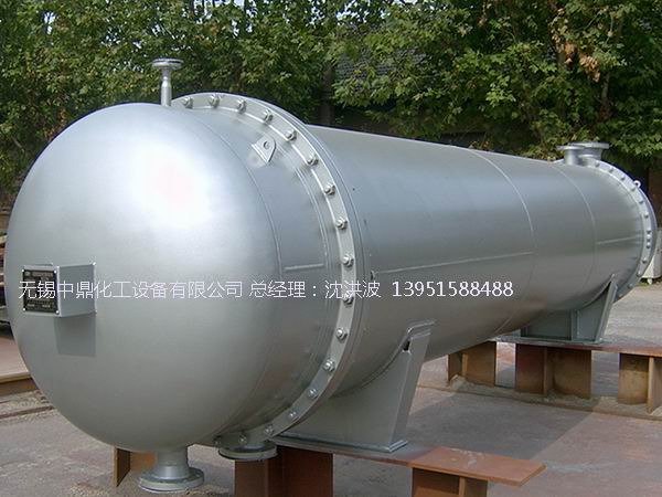 列管冷凝器、列管式冷凝器