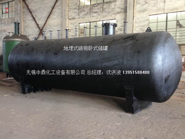 碳鋼儲(chǔ)罐、鋼襯塑儲(chǔ)罐、柴油儲(chǔ)罐、濃硫酸儲(chǔ)罐 