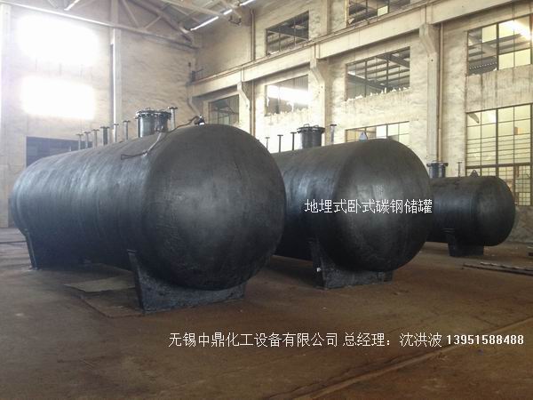 碳鋼儲(chǔ)罐、鋼襯塑儲(chǔ)罐、柴油儲(chǔ)罐、濃硫酸儲(chǔ)罐 