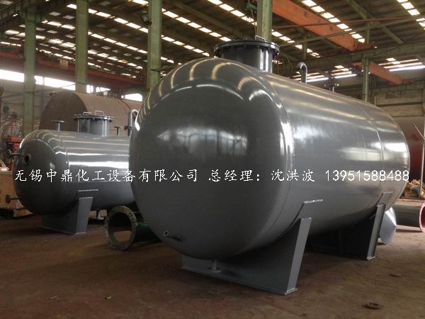 碳鋼儲(chǔ)罐、鋼襯塑儲(chǔ)罐、柴油儲(chǔ)罐、濃硫酸儲(chǔ)罐 