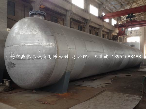 不銹鋼儲罐、不銹鋼臥式儲罐 不銹鋼立式儲罐 