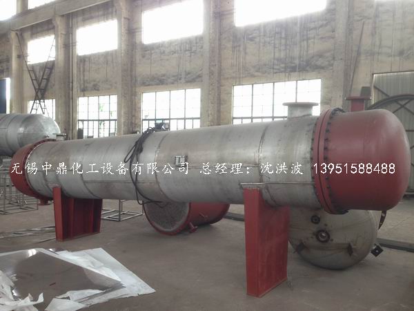 列管冷凝器、列管式冷凝器