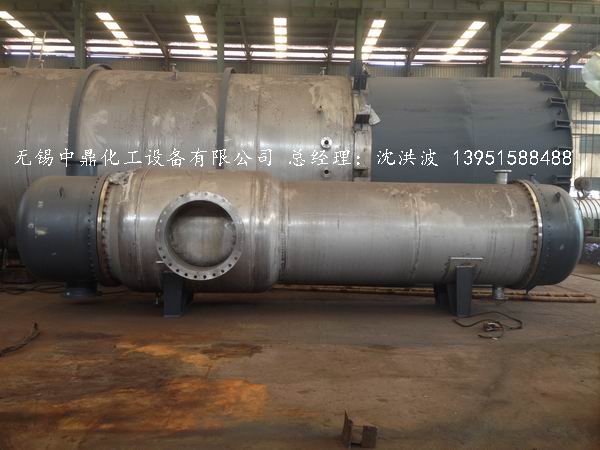 列管冷凝器、列管式冷凝器