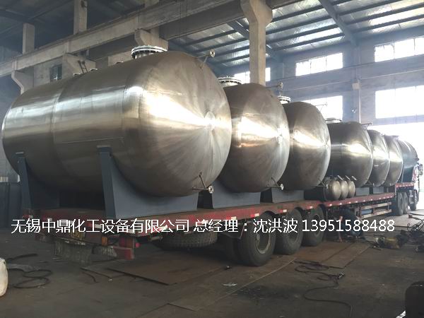 不銹鋼儲罐、不銹鋼臥式儲罐 不銹鋼立式儲罐 