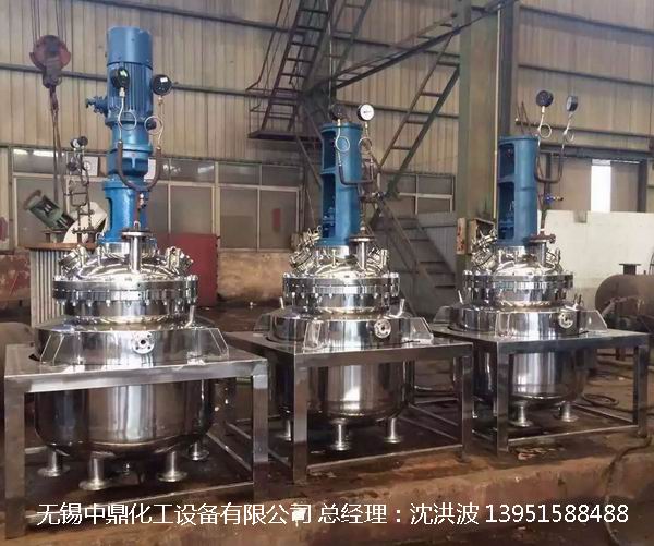 不銹鋼反應(yīng)釜 不銹鋼反應(yīng)罐