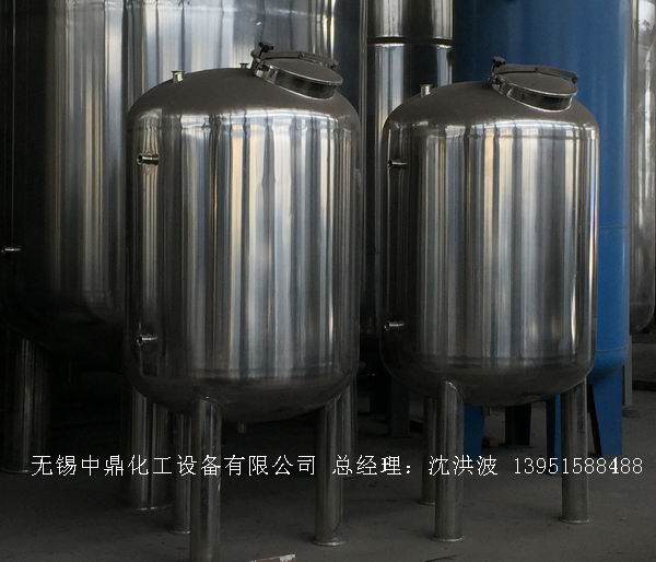 拋光儲(chǔ)罐 GMP藥品儲(chǔ)罐 QS食品儲(chǔ)罐 潔凈罐