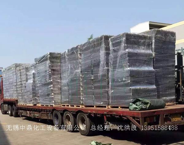 不銹鋼孔板波紋填料 孔板填料 孔板波紋填料