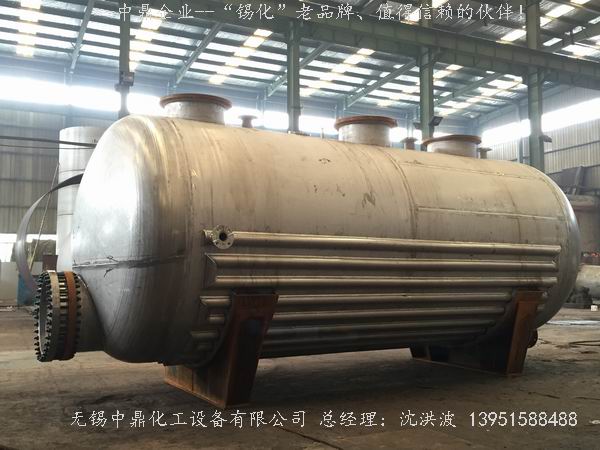 不銹鋼儲罐、不銹鋼臥式儲罐 不銹鋼立式儲罐 