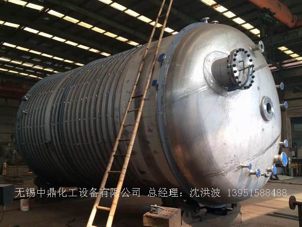 不銹鋼反應(yīng)釜 不銹鋼反應(yīng)罐