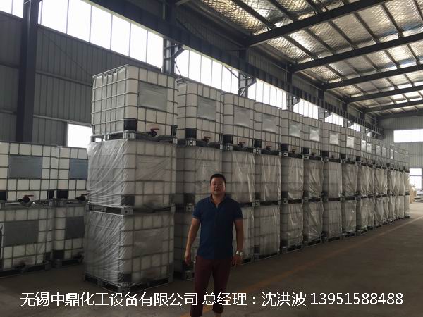 碳鋼儲(chǔ)罐、鋼襯塑儲(chǔ)罐、柴油儲(chǔ)罐、濃硫酸儲(chǔ)罐 