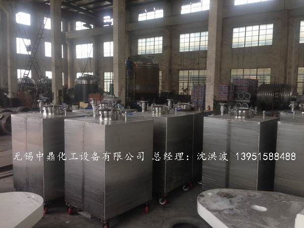 不銹鋼儲罐、不銹鋼臥式儲罐 不銹鋼立式儲罐 