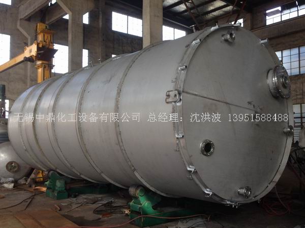 不銹鋼儲罐、不銹鋼臥式儲罐 不銹鋼立式儲罐 