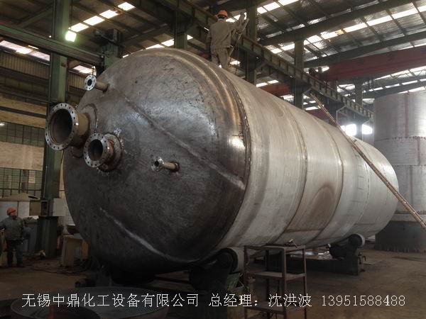 不銹鋼儲罐、不銹鋼臥式儲罐 不銹鋼立式儲罐 