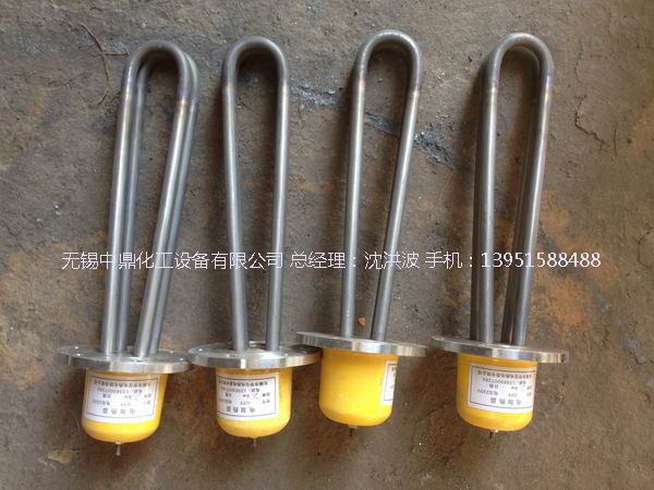 電加熱反應(yīng)釜 電加熱反應(yīng)釜 電加熱反應(yīng)罐