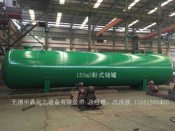 不銹鋼儲罐、不銹鋼臥式儲罐 不銹鋼立式儲罐 