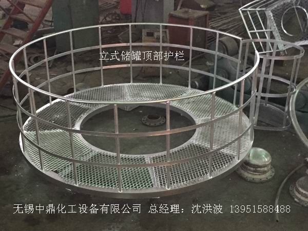 不銹鋼儲罐、不銹鋼臥式儲罐 不銹鋼立式儲罐 