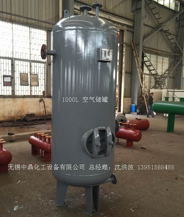 碳鋼儲(chǔ)罐、鋼襯塑儲(chǔ)罐、柴油儲(chǔ)罐、濃硫酸儲(chǔ)罐 