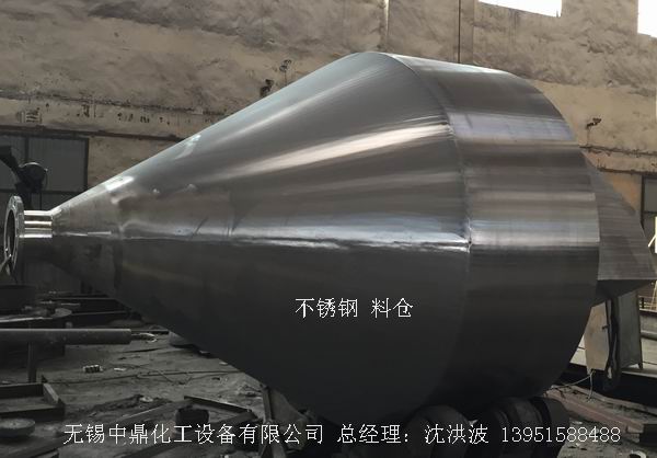 不銹鋼儲罐、不銹鋼臥式儲罐 不銹鋼立式儲罐 