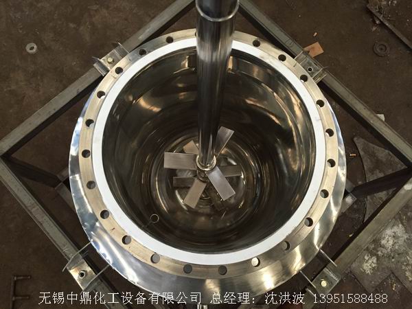 不飽和樹脂反應(yīng)釜、不飽和聚酯反應(yīng)釜 酚醛樹脂反應(yīng)釜 樹脂反應(yīng)釜 