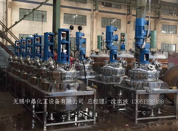 不飽和樹脂反應(yīng)釜、不飽和聚酯反應(yīng)釜 酚醛樹脂反應(yīng)釜 樹脂反應(yīng)釜 