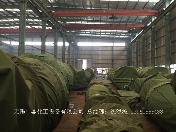 不銹鋼儲罐、不銹鋼臥式儲罐 不銹鋼立式儲罐 