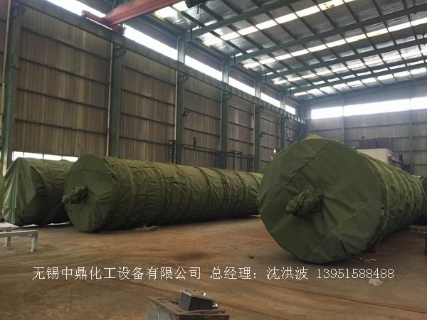 拋光儲(chǔ)罐 GMP藥品儲(chǔ)罐 QS食品儲(chǔ)罐 潔凈罐