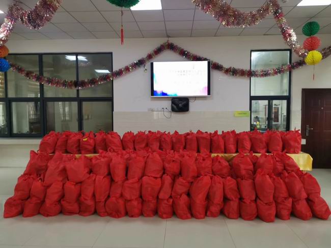 /uploads/image/2019/02/17/049046469c4aa956464f512dd64650e2.jpg 微信圖片_20190217105650.jpg