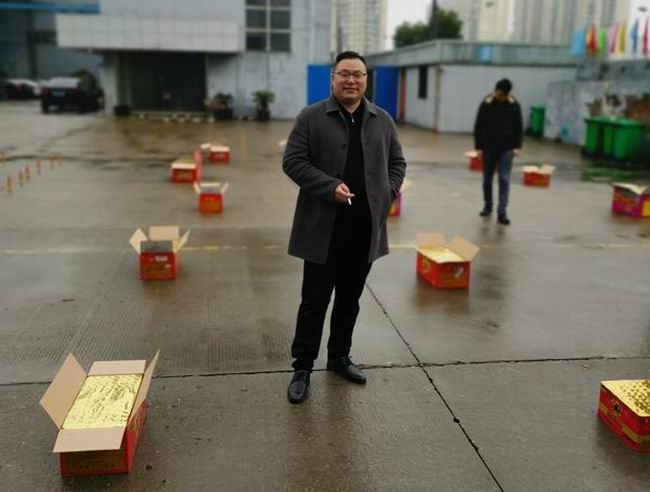 /uploads/image/2019/02/17/1746ce7922d61349310644419a64cc47.jpg 微信圖片_20190217114848.jpg