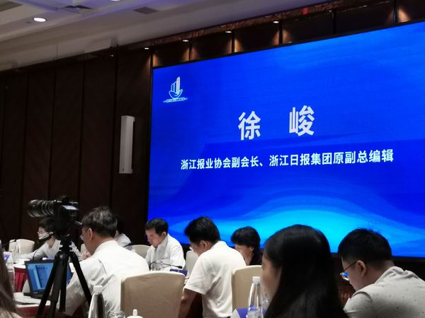 /uploads/image/2019/09/11/4a2c108c31ea5a775adcbe12a6fa48a8.jpg 微信圖片_20190911174612.jpg