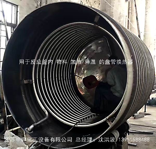 /uploads/image/2019/10/03/c310810cd362c43318d0bd9a7a603f75.jpg mmexport1548218370321.jpg