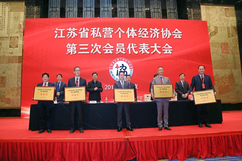 /uploads/image/2020/03/27/260e1f299890ae1ba0af43ba3b9c6a32.jpg 微信圖片_20200326151740.jpg